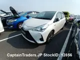 2018 Toyota Vitz Pearl Sedan for sale, Japanese used car export - photo 13 of 27 | GULJI TRADERS