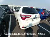 2018 Toyota Vitz Pearl Sedan for sale, Japanese used car export - photo 14 of 27 | GULJI TRADERS