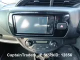 2018 Toyota Vitz Pearl Sedan for sale, Japanese used car export - photo 21 of 27 | GULJI TRADERS