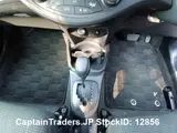 2018 Toyota Vitz Pearl Sedan for sale, Japanese used car export - photo 22 of 27 | GULJI TRADERS