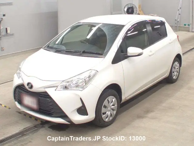 2018 Toyota Vitz - photo 1 2018 Toyota Vitz White Sedan for sale, Japanese used car export | GULJI TRADERS
