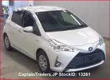 2018 Toyota Vitz Pearl Sedan for sale, Japanese used car export - photo 2 of 26 | GULJI TRADERS