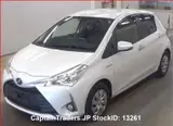 2018 Toyota Vitz Pearl Sedan for sale, Japanese used car export - photo 4 of 26 | GULJI TRADERS
