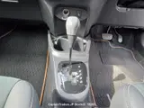 2018 Toyota Vitz Pearl Sedan for sale, Japanese used car export - photo 22 of 26 | GULJI TRADERS