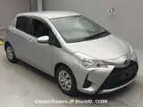 2019 Toyota Vitz Silver Sedan for sale, Japanese used car export - photo 4 of 10 | GULJI TRADERS
