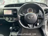 2019 Toyota Vitz Silver Sedan for sale, Japanese used car export - photo 9 of 10 | GULJI TRADERS