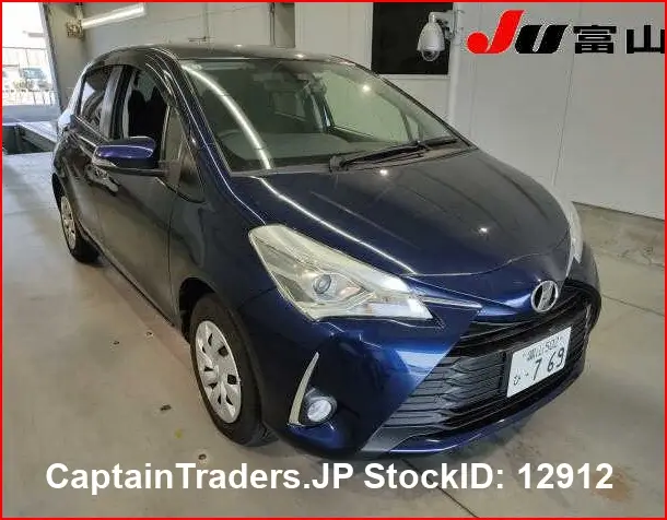2019 Toyota Vitz - photo 1 2019 Toyota Vitz BLUE Sedan for sale, Japanese used car export | GULJI TRADERS