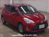 2019 Toyota Vitz Wine Sedan for sale, Japanese used car export - photo 1 of 49 | GULJI TRADERS