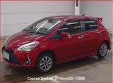 2019 Toyota Vitz Wine Sedan for sale, Japanese used car export - photo 3 of 49 | GULJI TRADERS