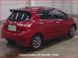 2019 Toyota Vitz Wine Sedan for sale, Japanese used car export - photo 5 of 49 | GULJI TRADERS