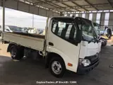 2019 Toyota Vitz Wine Sedan for sale, Japanese used car export - photo 25 of 49 | GULJI TRADERS