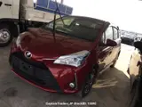 2019 Toyota Vitz Wine Sedan for sale, Japanese used car export - photo 42 of 49 | GULJI TRADERS