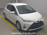 2019 Toyota Vitz Pearl white Sedan for sale, Japanese used car export - photo 4 of 8 | GULJI TRADERS