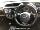 2019 Toyota Vitz Pearl white Sedan for sale, Japanese used car export - photo 7 of 8 | GULJI TRADERS