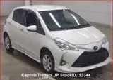 2019 Toyota Vitz Pearl white Sedan for sale, Japanese used car export - photo 1 of 10 | GULJI TRADERS