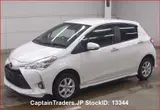 2019 Toyota Vitz Pearl white Sedan for sale, Japanese used car export - photo 4 of 10 | GULJI TRADERS