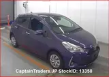 2019 Toyota Vitz Purple Sedan for sale, Japanese used car export - photo 2 of 12 | GULJI TRADERS