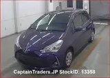2019 Toyota Vitz Purple Sedan for sale, Japanese used car export - photo 4 of 12 | GULJI TRADERS