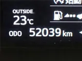 2019 Toyota Vitz F Safty Edition 3 White Sedan for sale, Japanese used car export - photo 19 of 46 | GULJI TRADERS
