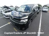 2012 Toyota Voxy Black Van for sale, Japanese used car export - photo 15 of 30 | GULJI TRADERS