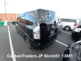 2012 Toyota Voxy Black Van for sale, Japanese used car export - photo 16 of 30 | GULJI TRADERS