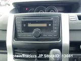 2012 Toyota Voxy Black Van for sale, Japanese used car export - photo 24 of 30 | GULJI TRADERS