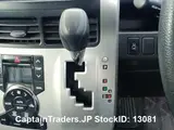 2012 Toyota Voxy Black Van for sale, Japanese used car export - photo 25 of 30 | GULJI TRADERS