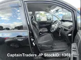 2012 Toyota Voxy Black Van for sale, Japanese used car export - photo 27 of 30 | GULJI TRADERS