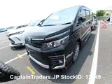 2016 Toyota Voxy Black Van for sale, Japanese used car export - photo 9 of 24 | GULJI TRADERS