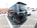 2016 Toyota Voxy Black Van for sale, Japanese used car export - photo 10 of 24 | GULJI TRADERS