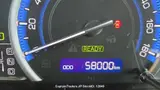 2016 Toyota Voxy Black Van for sale, Japanese used car export - photo 22 of 24 | GULJI TRADERS