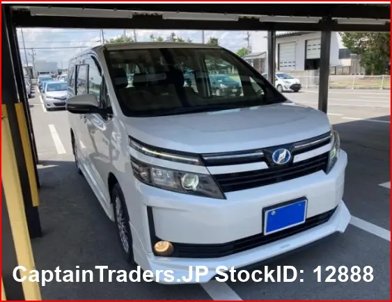 2016 Toyota Voxy Pearl white Van for sale, Japanese used car export | GULJI TRADERS
