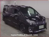2017 Toyota Voxy Black Van for sale, Japanese used car export - photo 2 of 16 | GULJI TRADERS