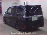 2017 Toyota Voxy Black Van for sale, Japanese used car export - photo 3 of 16 | GULJI TRADERS