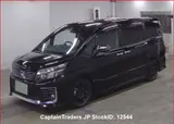 2017 Toyota Voxy Black Van for sale, Japanese used car export - photo 4 of 16 | GULJI TRADERS