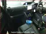2017 Toyota Voxy Black Van for sale, Japanese used car export - photo 6 of 16 | GULJI TRADERS