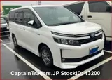 2017 Toyota Voxy Pearl white Van for sale, Japanese used car export - photo 2 of 39 | GULJI TRADERS