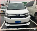 2017 Toyota Voxy Pearl white Van for sale, Japanese used car export - photo 3 of 39 | GULJI TRADERS