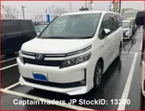 2017 Toyota Voxy Pearl white Van for sale, Japanese used car export - photo 4 of 39 | GULJI TRADERS