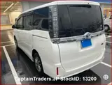 2017 Toyota Voxy Pearl white Van for sale, Japanese used car export - photo 6 of 39 | GULJI TRADERS