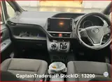 2017 Toyota Voxy Pearl white Van for sale, Japanese used car export - photo 12 of 39 | GULJI TRADERS