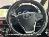 2017 Toyota Voxy Pearl white Van for sale, Japanese used car export - photo 13 of 39 | GULJI TRADERS