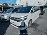 2017 Toyota Voxy Pearl white Van for sale, Japanese used car export - photo 26 of 39 | GULJI TRADERS