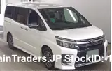 2017 Toyota Voxy Pearl Van for sale, Japanese used car export - photo 1 of 25 | GULJI TRADERS