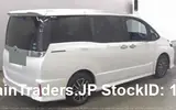 2017 Toyota Voxy Pearl Van for sale, Japanese used car export - photo 5 of 25 | GULJI TRADERS