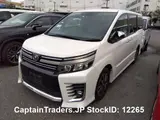 2017 Toyota Voxy Pearl Van for sale, Japanese used car export - photo 9 of 25 | GULJI TRADERS