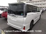 2017 Toyota Voxy Pearl Van for sale, Japanese used car export - photo 13 of 25 | GULJI TRADERS