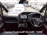 2017 Toyota Voxy Pearl Van for sale, Japanese used car export - photo 17 of 25 | GULJI TRADERS