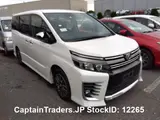 2017 Toyota Voxy Pearl Van for sale, Japanese used car export - photo 22 of 25 | GULJI TRADERS