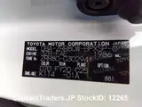 2017 Toyota Voxy Pearl Van for sale, Japanese used car export - photo 23 of 25 | GULJI TRADERS
